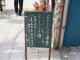 ε�ϡ�������