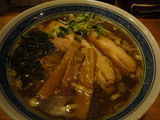 c7e95c51.jpg