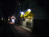 骨豚亭(2):外観