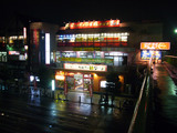 黄昏(2):施設・外観