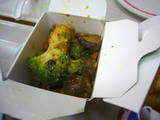 PANDA EXPRESS�����ӥ�˥塼S