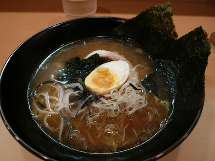 はりせんぼん:ふぐ醤油らーめん