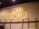 ����䡧��˥塼