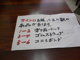 ε�ϡ�����