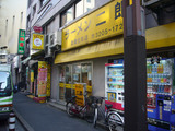 二郎(19):外観
