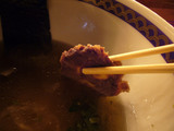 牡励湯:チャーシュー3