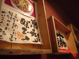 俺とカッパ:麺箱のディスプレイ