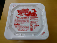 ヨシダソース焼きそば:内フタ