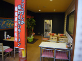 �餹��(2)���������������Υơ��֥���