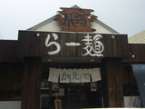 楓(23):外観1