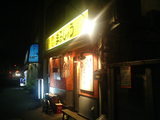 �ޤ뤷�夦����