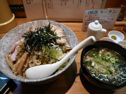 福一:特製つけ麺