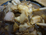 次念序(2):肉