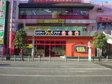 f2fbe75d.jpg