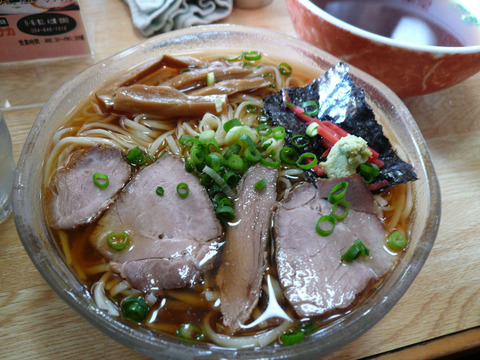 �ޥ�ʥ�����䤷