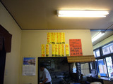 KURO兵衛:店内