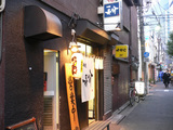 和麺屋 長介:外観