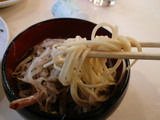 獅子:麺