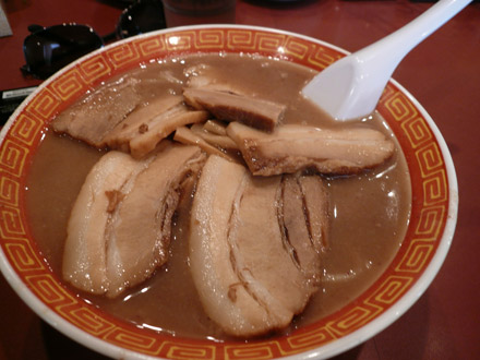一作:特選チャーシュー麺