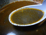 三升屋:スープ