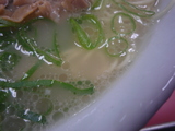 gansoup