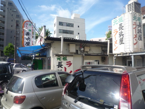 P1060957