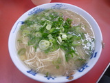 ganso