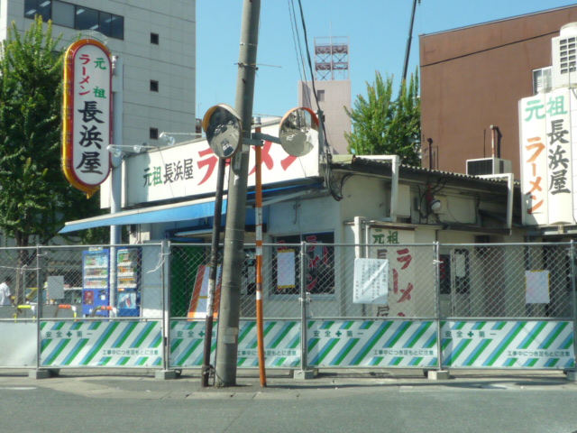 P1080574