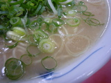 元祖UP