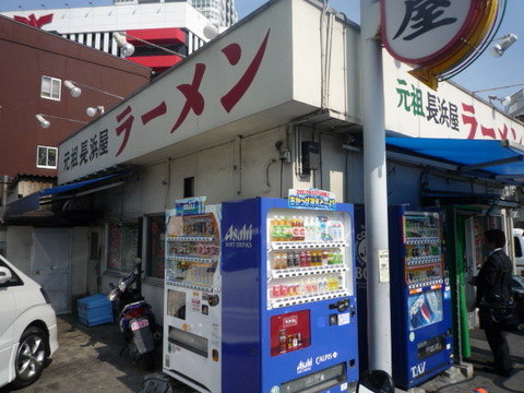 P1050837