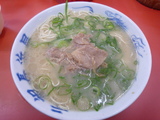 ganso