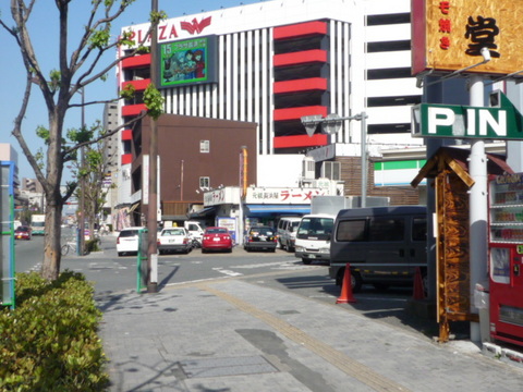 P1050193