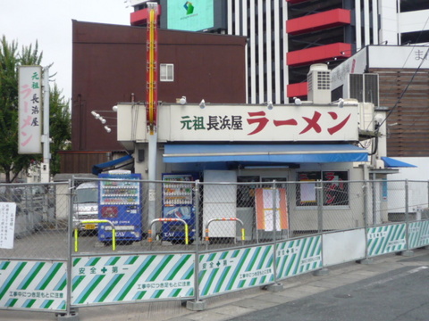 P1080326