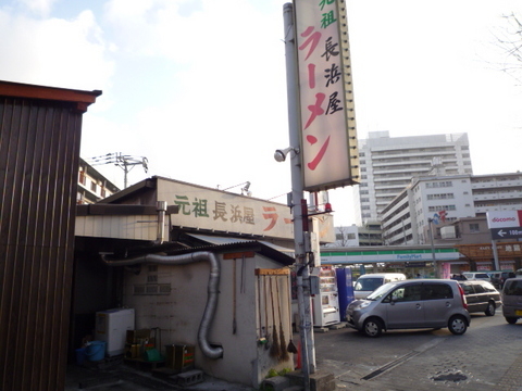 P1030519