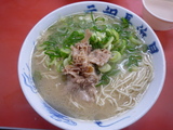 ganso