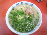 ganso