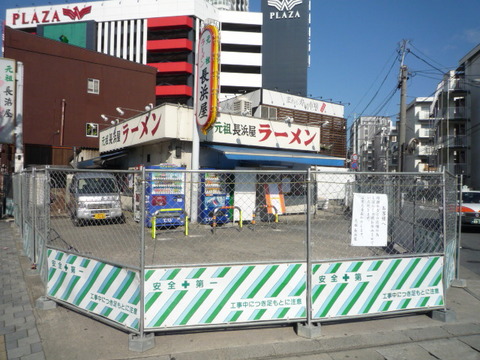 P1080708