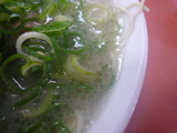 gansoup