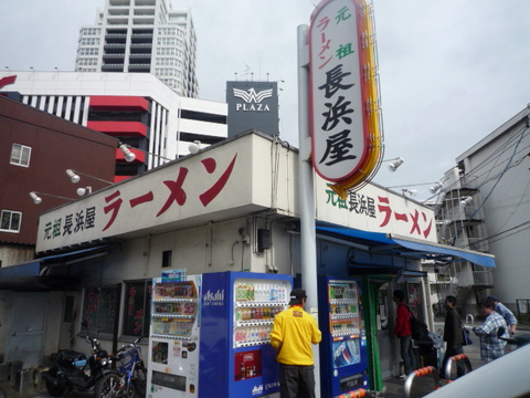 P1050314