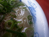 gansosoup
