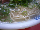 元祖ＵＰ