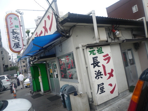 P1050950