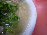 gando081004up