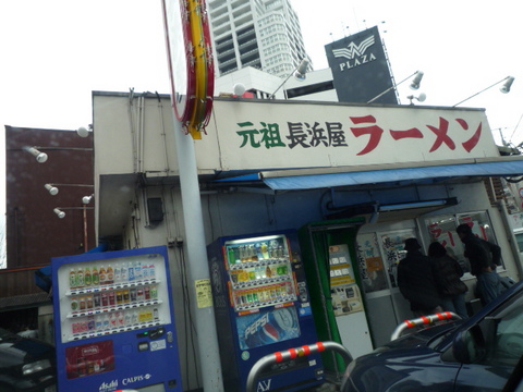 P1030335