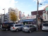 gansosoto