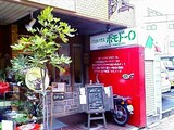 ポモドーロ外