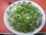 元祖
