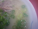 gansoup