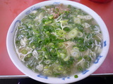 ganso