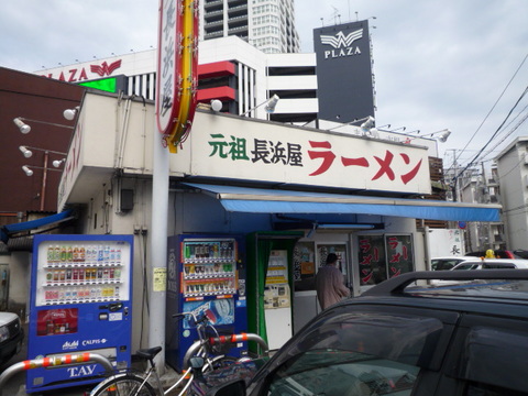 P1030586